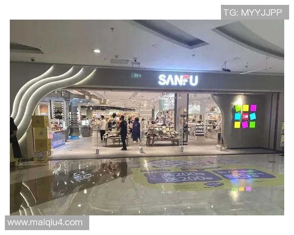 足球用品专卖店全新开业球迷必备装备一站购齐