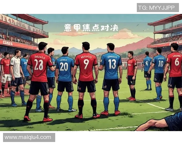 卡利亚里足球俱乐部的辉煌历史与未来展望探讨