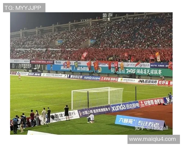 畅享体育直播足球盛宴实时赛事精彩不断尽在掌握